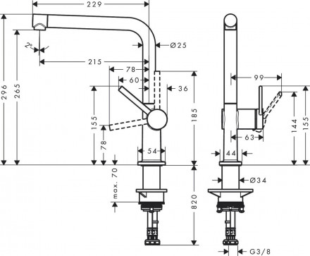 Hansgrohe Talis M54 270 72840800 смеситель для кухни