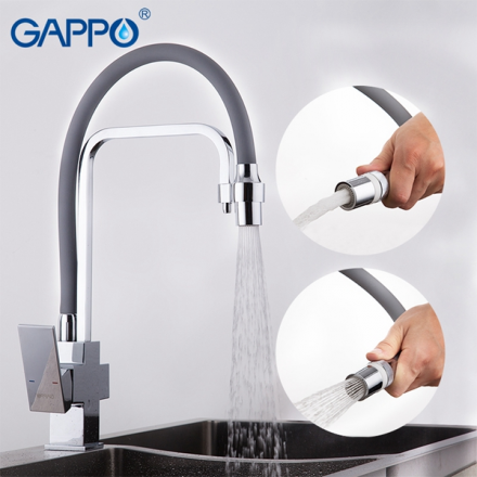 Gappo G4398-4 Смеситель для кухни