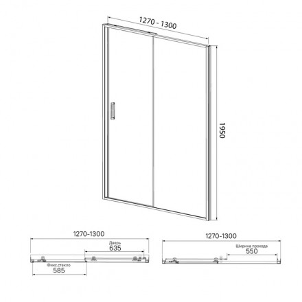 Iddis Zodiac ZOD6CS3i69 Душевая дверь в нишу 130 см