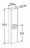 Roca The Gap ZRU9302746 Пенал фиолетовый правый