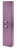 Roca The Gap ZRU9302746 Пенал фиолетовый правый