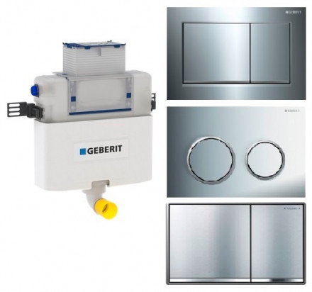 Geberit 109.043.00.1 Omega смывной бачок скрытого монтажа