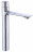 Savol S-601810G смеситель для раковины высокий