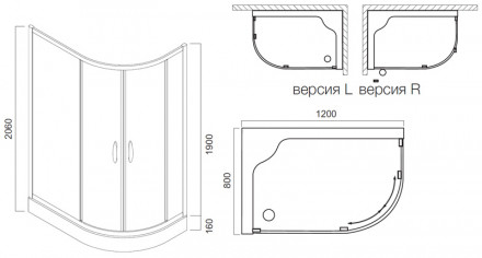 Am Pm Bliss L Twin Slide Душевой поддон 120x80 правосторонний