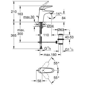 Grohe Eurostyle New 23707003 смеситель для раковины