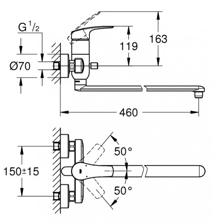 Grohe Eurosmart 2021 23992003 Смеситель для ванны