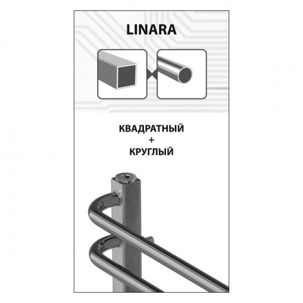 Lemark Linara LM04810E П10 500x800 Полотенцесушитель электрический левый/правый