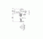 Grohe Eurostyle Cosmopolitan 33566002 Смеситель для биде