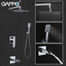 Gappo G7107-20 Душевая система для ванны встроенная Gappo G7107-20 Душевая система для ванны встроенная