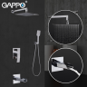 Gappo G7107-20 Душевая система для ванны встроенная Gappo G7107-20 Душевая система для ванны встроенная