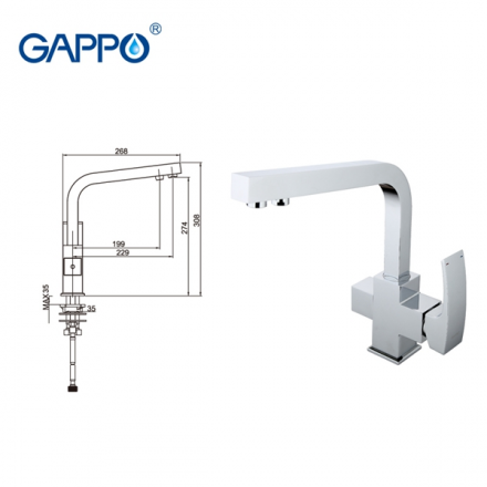 Gappo G4307 Смеситель для кухни