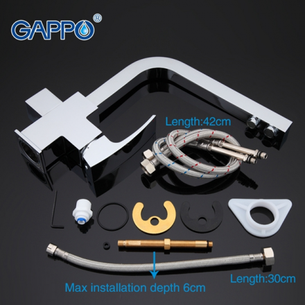 Gappo G4307 Смеситель для кухни