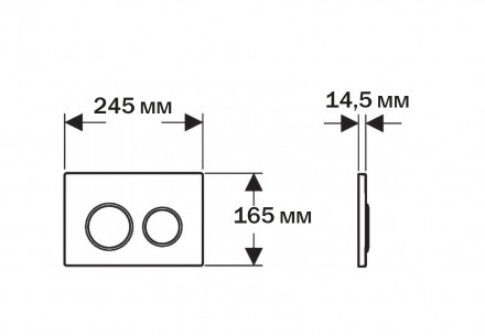 Aquatek Pneumo S PNS-0000013 кнопка смыва пневматическая (хром матовый)