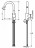 Ideal Standard Connect B9933AA Смеситель для раковины
