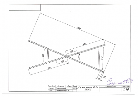 Aquanet VIOLA 180 Каркас сварной для ванны