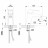 Lemark Unit LM4506C смеситель для раковины