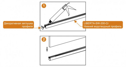 Cezares LIBERTA-L-1-100-C-Cr душевая перегородка стекло прозрачное