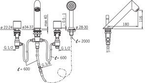 Oras Alessi 8540 смеситель для ванны встраиваемый (с душем)
