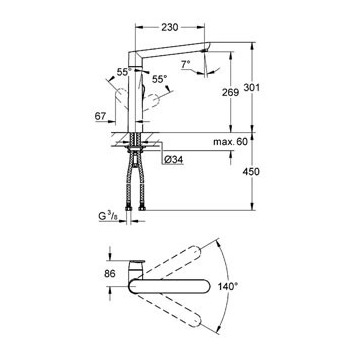 Grohe K7 32175DC0 Смеситель для кухни