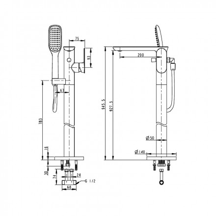 Bravat Gina F665104C-B2-RUS Смеситель для ванны напольный