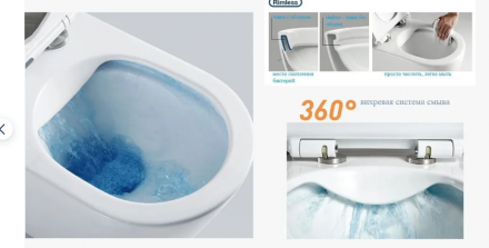 Cerutti CT9864 sella GW Напольный унитаз с бачком и крышкой сиденьем