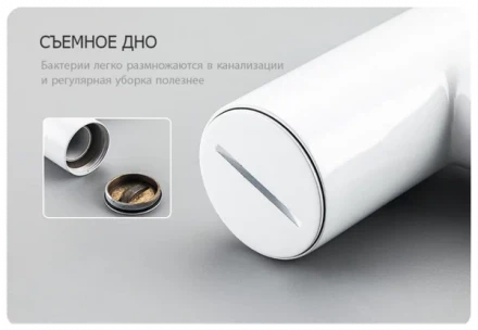 Frap F82-6 Сифон для раковины белый