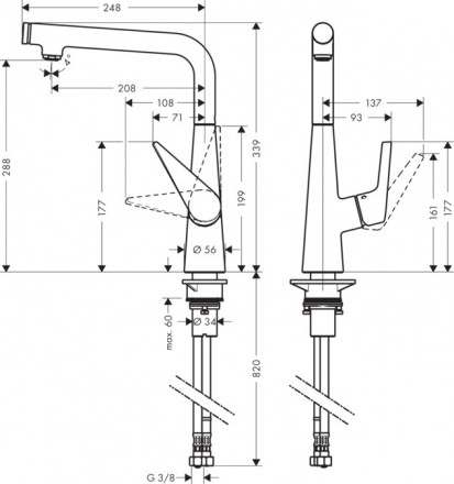 Hansgrohe Talis Select S 72820800 смеситель для кухни