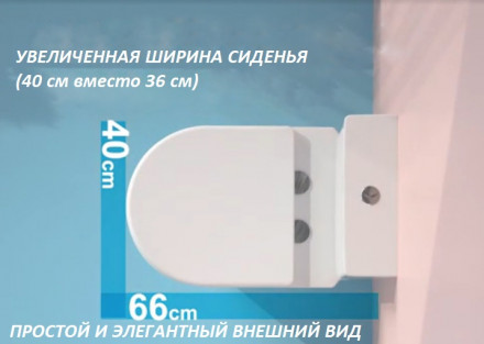 Cerutti BELLA CT8709 Напольный унитаз с бачком и крышкой сиденьем