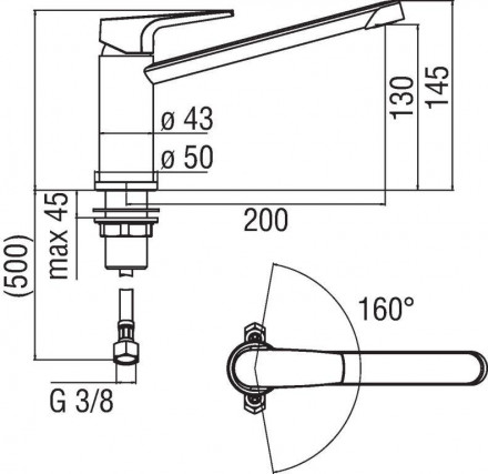 Nobili Nobi NB84113-1CR смеситель для кухни