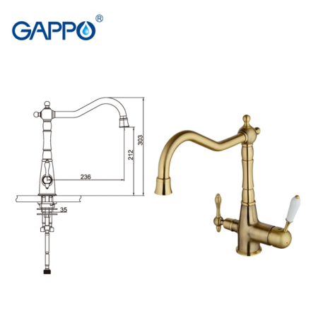 Gappo G4391-4 Смеситель для кухни