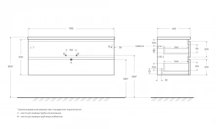 BelBagno ALBANO-CER-1050-2C-SO-PS тумба с раковиной подвесная
