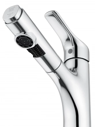Wonzon &amp; Woghand WW-AE4151-CR Смеситель для раковины с выдвижным изливом хром