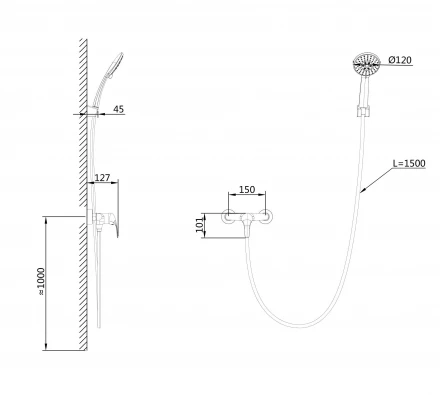 Wonzon &amp; Woghand WW-4540-MW Смеситель для душа белый матовый