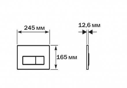 Aquatek Pneumo S PNS-0000006 кнопка смыва пневматическая (белая)