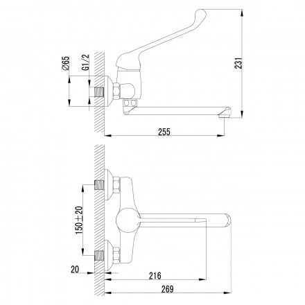 Lemark Project LM4611C смеситель для кухни
