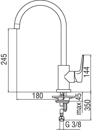 Nobili Nobi NB84133CR смеситель для кухни
