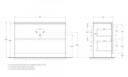 BelBagno ALBANO-600-2C-SO-BL тумба с раковиной подвесная