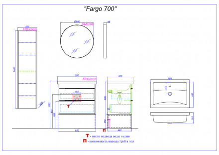 Aqwella Fargo 70 тумба под раковину подвесная два ящика цвет дуб балтийский