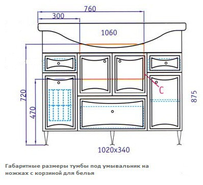 Aqwella Барселона-Люкс 105 тумба под раковину с корзиной