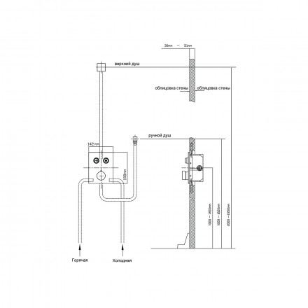 Vincea Inspire VSFW-3I21T1CH Душевой комплект