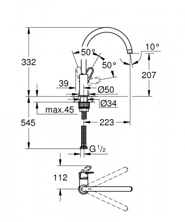 Grohe Bauflow 31230001 Смеситель для кухни