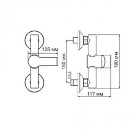Wasserkraft Ammer 3702 Смеситель для душа