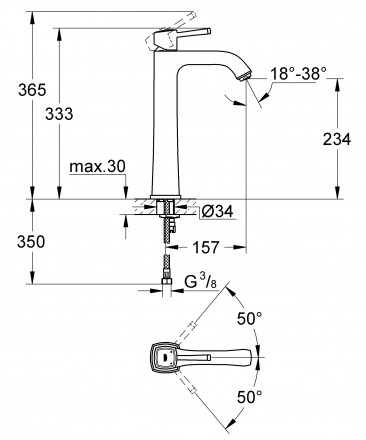 Grohe Grandera 23313000 смеситель для раковины