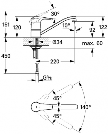 Grohe Eurosmart New 3328120E Смеситель для кухни