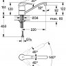 Grohe Eurosmart New 3328120E Grohe Eurosmart New 3328120E