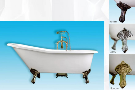 Elegansa Schale gold Чугунная ванна 170x75