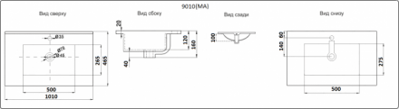 CeramaLux 9010E раковина 100