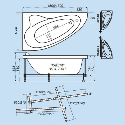 Triton Кайли акриловая ванна 150x100 правая