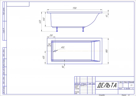 Эстет Дельта 170x80 ванна с гидромассажем