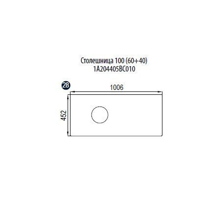 Акватон Брук 100 1A204405BC010 Столешница (60+40)